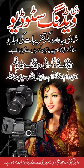 Print Design: Portfolio of my Work